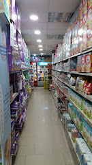 Melek Süpermarket 2