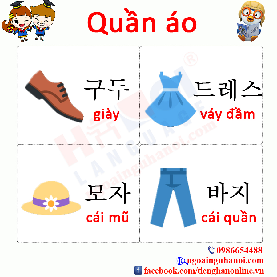 Chủ Đề Tiếng Hàn Từ Vựng Qua Hình Ảnh Về Quần Áo - Trungtamtienghan