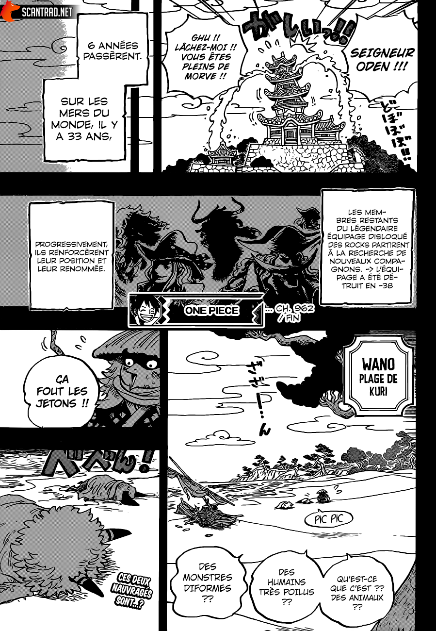 One Piece: Chapter 962 - Page 13
