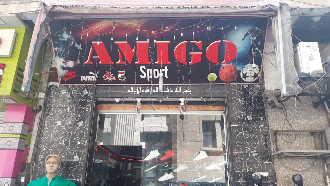AMIGO Sport