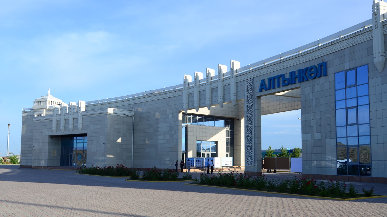 город в казахстане ушарал
