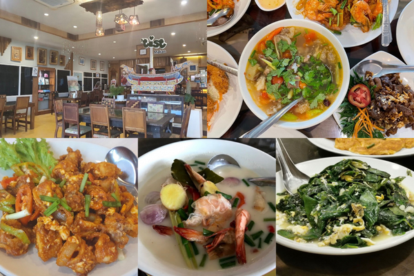 10 ร้านอาหารอร่อย ปัตตานี รสชาติ พื้นเมืองมลายู เมนูหลากหลาย 2023 4