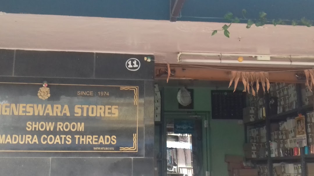 Sri Vigneswara Stores