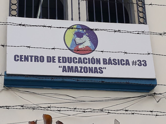 Escuela de Educación Básica Fiscal "Amazonas"