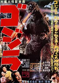 Amazon.com: Godzilla (Gojira) (1954) Japanese Movie Poster 24x36 -  Certified Print with Holographic Sequential Numbering for Authenticity:  Posters & Prints