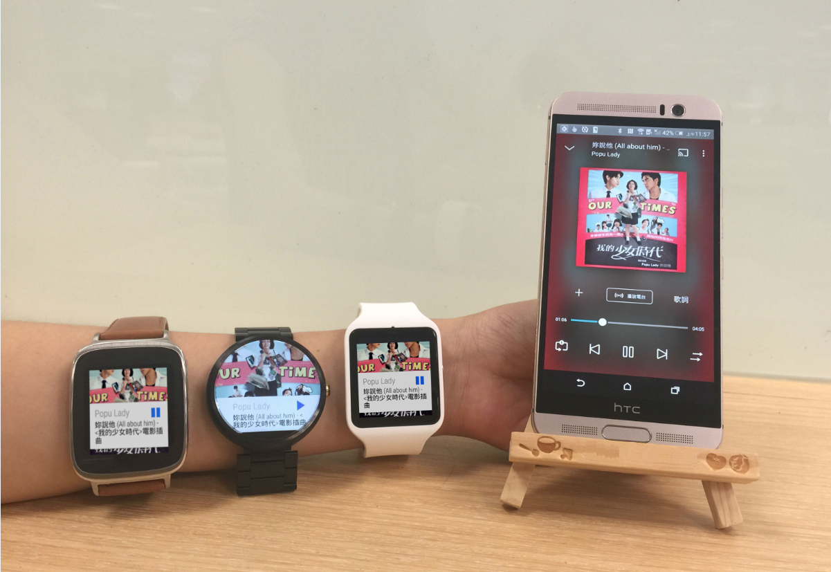 kkbox galaxy watch