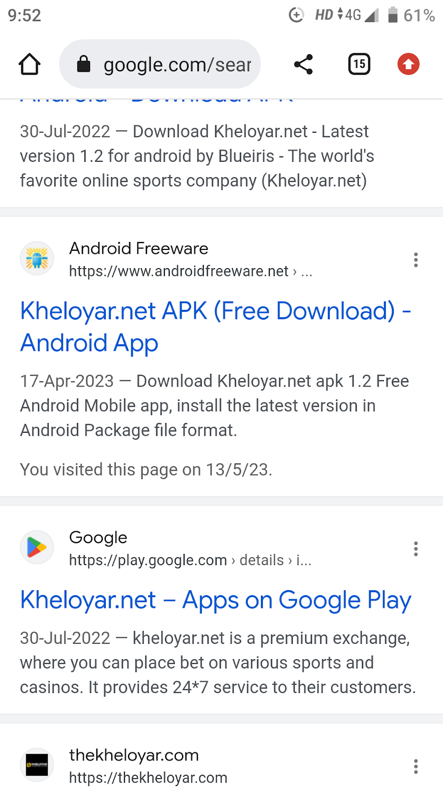 kheloyar app download apk 