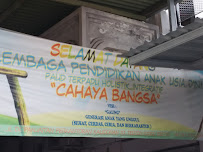 Foto TK  Islam Terpadu Cahaya Islami, Kabupaten Cilacap