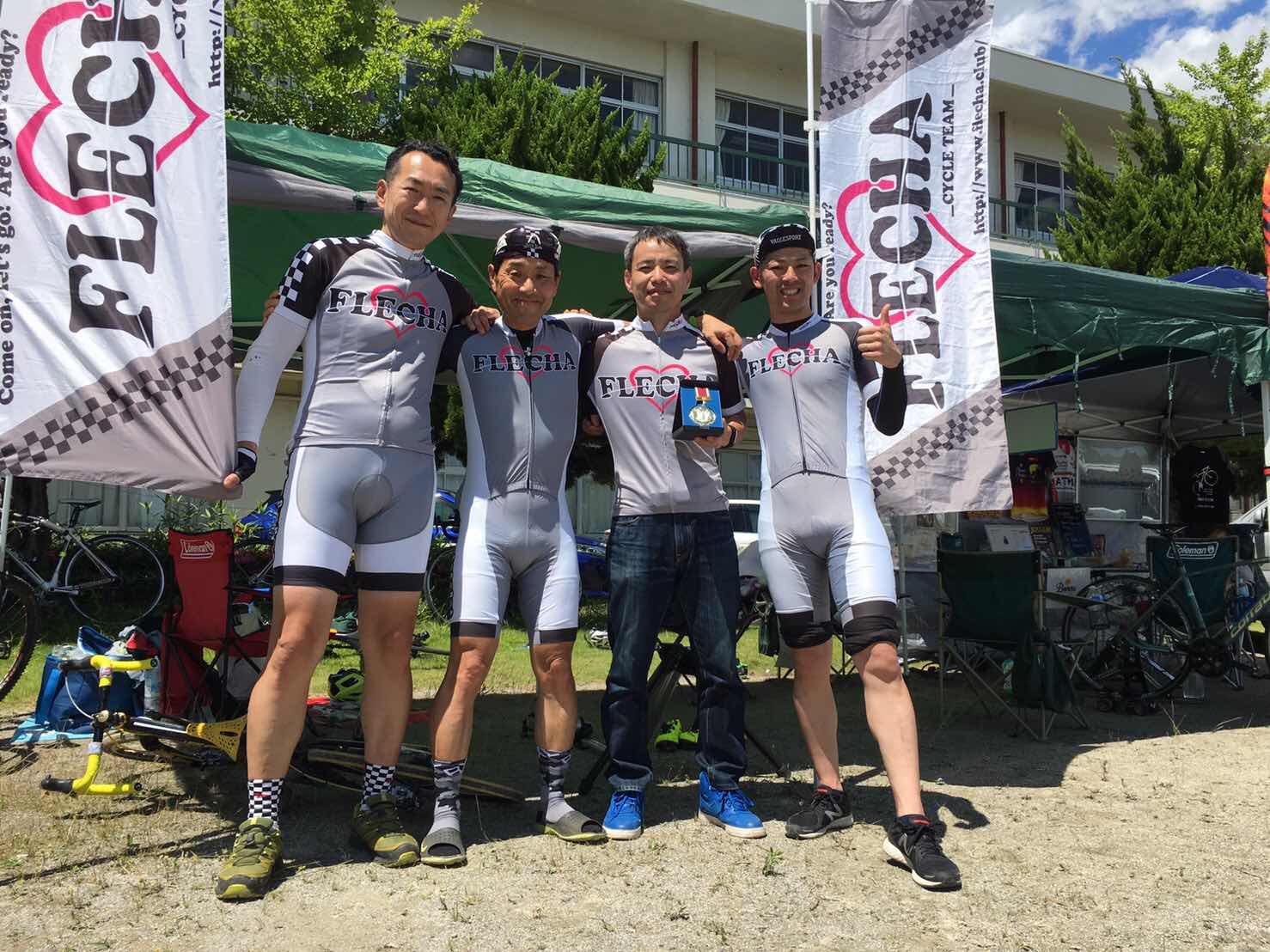 つくば 自転車 レース