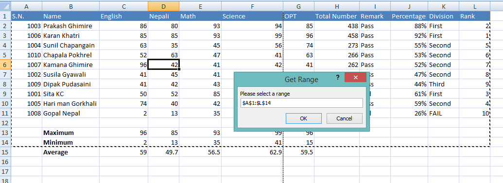 provide the range in get range