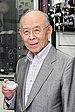 Isamu Akasaki 20141211.jpg