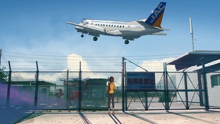 6 Amazing Real-life locations of 5 Centimeters per second