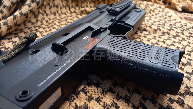 KWA MP7A1 拋殼口