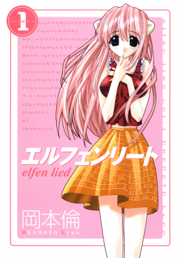 Elfen Lied  Review }  – Pinned Up Ink