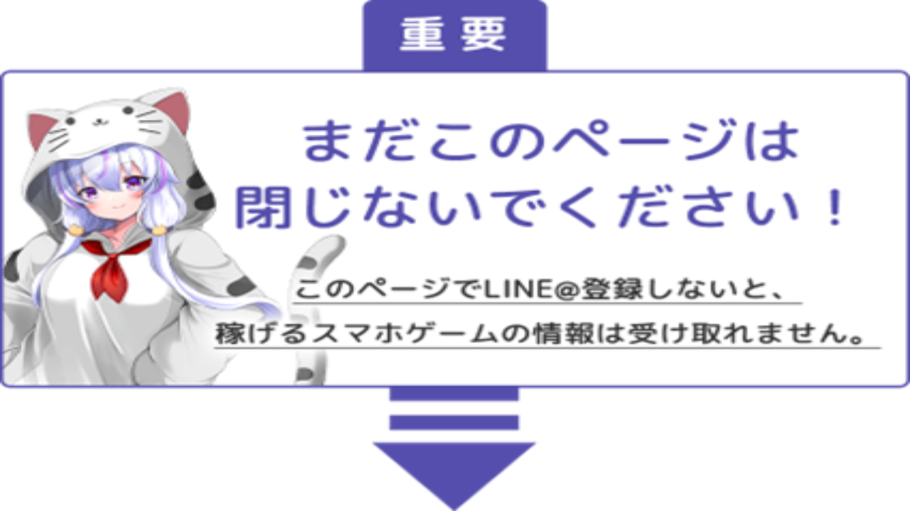 カジノ 詐欺 評判 口コミ 怪しい オンカジRoom