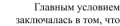 https://docs.google.com/drawings/d/slnQTz-U4dClhJgN-I88Fig/image?parent=e/2PACX-1vR_QjXzwQsedEW5hUhWhVXKFohBKLK1aNIC5p9tMlTQKJwnSyLJYOpN4ezD0hlwDg&rev=1&drawingRevisionAccessToken=Bi213S5nhY5e2w&h=45&w=210&ac=1