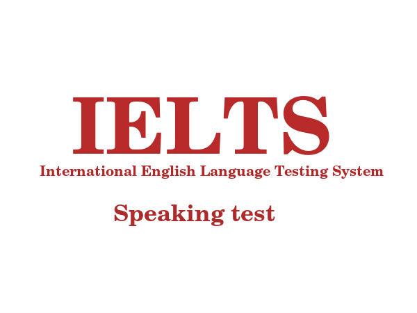 File:IELTS Speaking icon.jpg - Wikimedia Commons