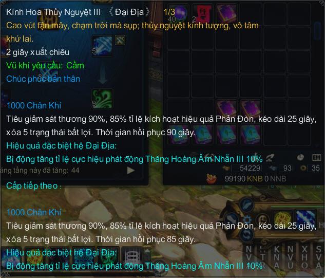 daidia_BH.jpg