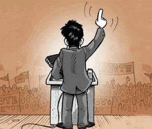 http://blog.derrama.org.pe/wp-content/uploads/2016/01/1-300x254.gif