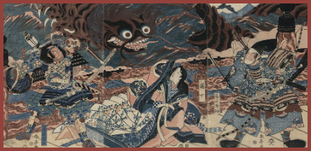 OYASHIMA: OSKUNOSHIMA 大久野島 - The Koyo-Kuni Shugonate