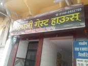 Lalaji Guest House