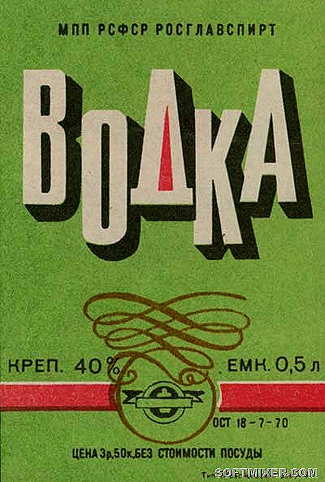 russian_vodka