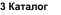 https://docs.google.com/drawings/d/ssLA_fW0gzXSZuF89kkdSCg/image?parent=e/2PACX-1vQ4itQ4XiZlB_JCn_XcQMMS73L-nlXBmSmGrm95P_WUVJEus9gXbpmZIG84N5MXYw&rev=1&drawingRevisionAccessToken=t-1XLdif2o2ewg&h=15&w=61&ac=1
