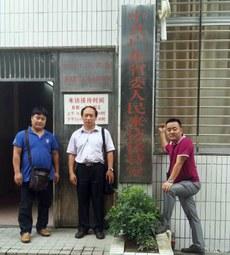 0616-ql2p2.jpg