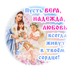 Pin by Людмилка on Православие Movie posters, Poster, Movies
