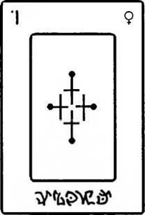 D:\0 wd yedek\acr yedek\1 film indirme\forbidden_magic_ancients_9_dosyalar\image045.jpg