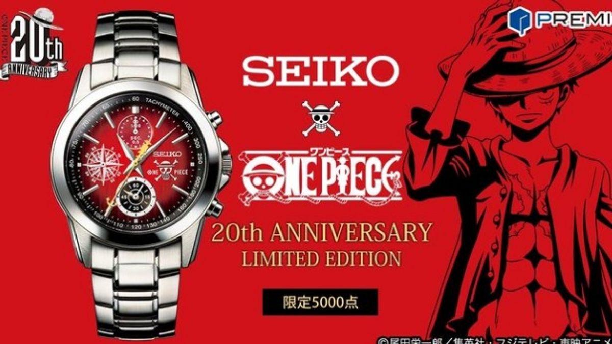 Seiko Japan Edition 2019 x One Piece 20th Anniversary