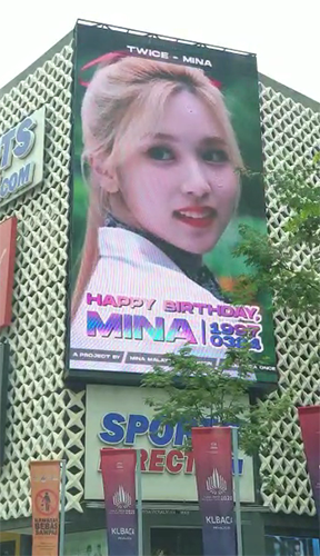 Malaysia LED Billboard, Malaysia Digital Billboard, Malaysia Digital Billboard Advertising, Malaysia LED Billboard Advertising, Digital Billboard Ads,