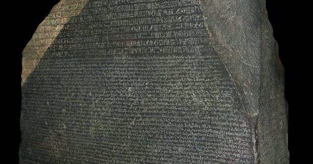 Rosetta stone