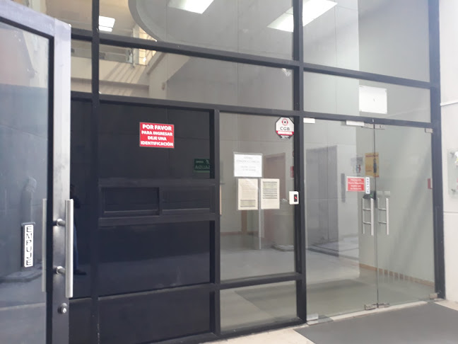 Kywi, Centro Comercial Mega, Av. Eloy Alfaro, Quito 170514