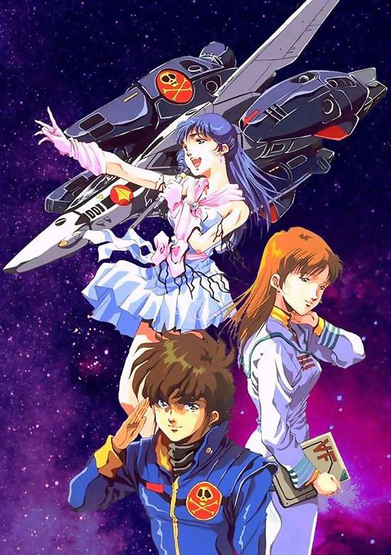 Macross: Do You Remember Love? Review