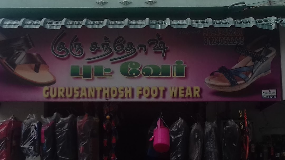 Guru Santhosh Foot Wear