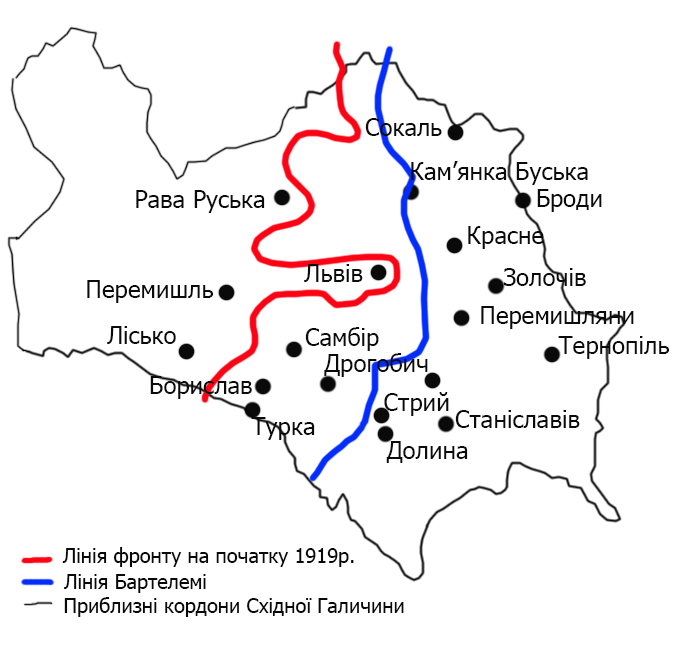 Приблизна лінія українсько-польського фронту на початку 1919 р. та "Лінія Бартелемі". На матеріалах книги М. Стахіва "Західня Україна. Нарис історії державного будівництва та збройної боротьби і дипломатичної оборони в 1918-1923"