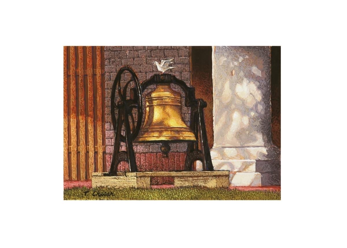 Image result for church bell illustration