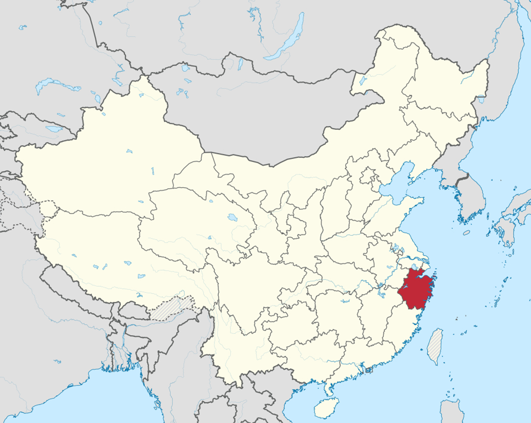 Китайский город Шаосин запускает раздачу цифровых юаней
