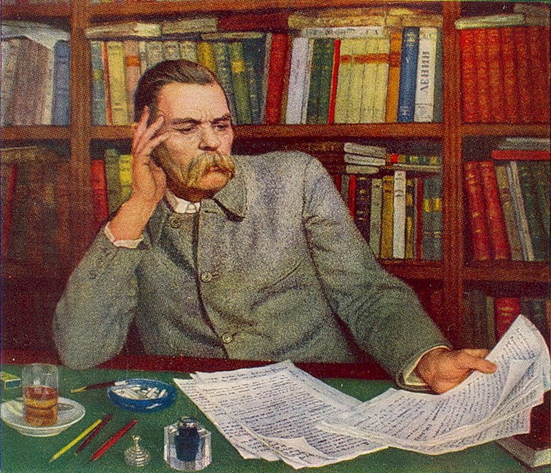 portrait-of-maxim-gorky.jpg