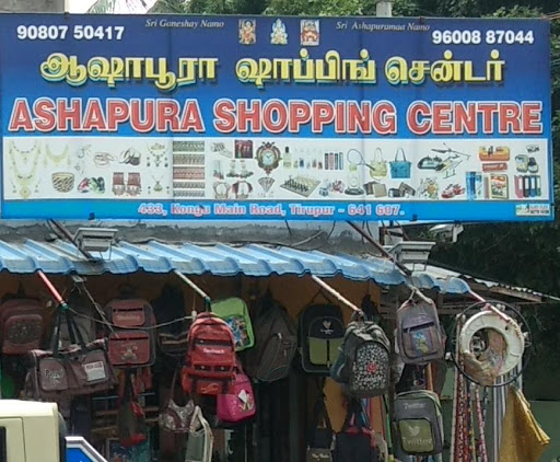 Ashapura Shopping Centre