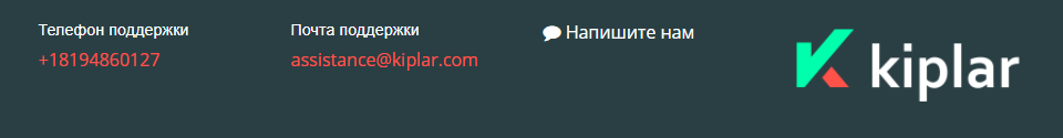 Обзор брокера Kiplar: механизмы работы и отзывы клиентов