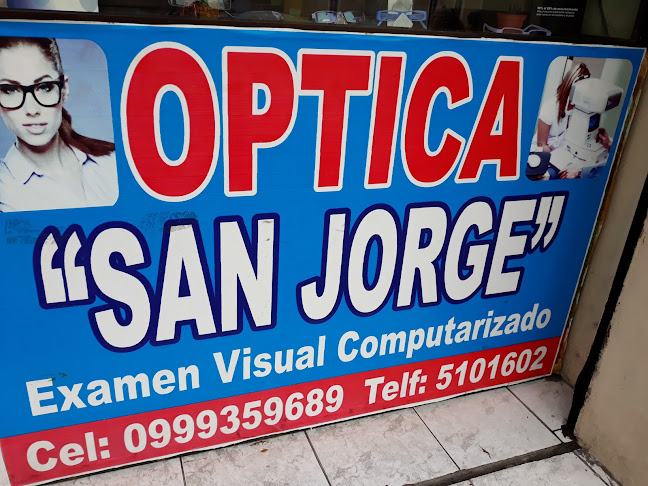 Opiniones de San Jorge en Guayaquil - Óptica