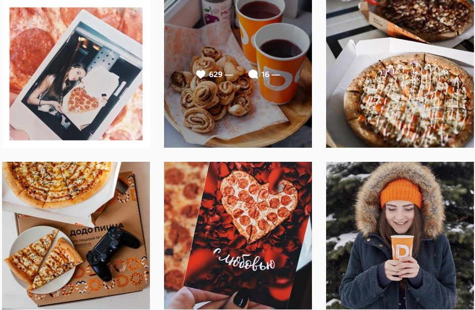 Пицца Продвижение бизнеса в Instagram. 8 главных ошибок. Пицца