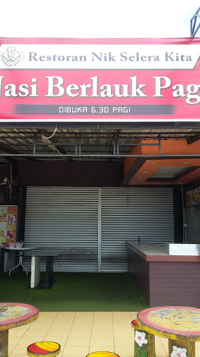 Restoran Nik Selera Kita