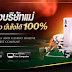 The Dragon Power Flame Slot Machine - A Review of This Online Slot Machine