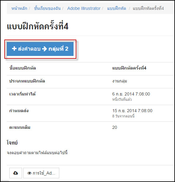 104.jpg