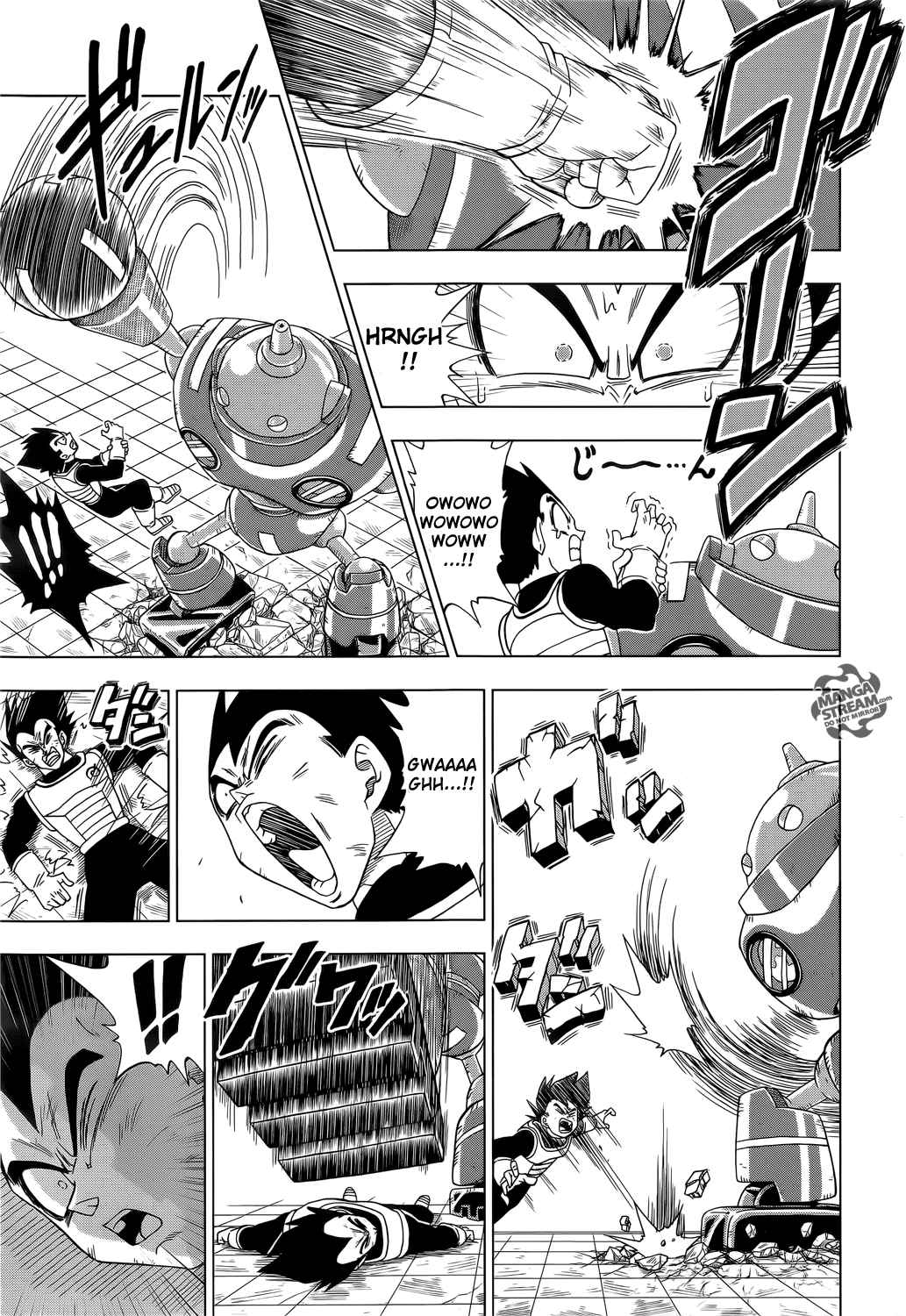 Dragon Ball Super Chapitre 11 - Page 12