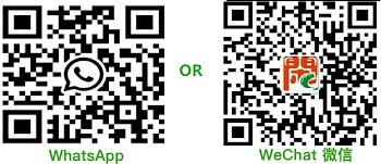 Please add/scan: 408-762-5388 on WhatsApp or add/scan: luveast on WeChat
