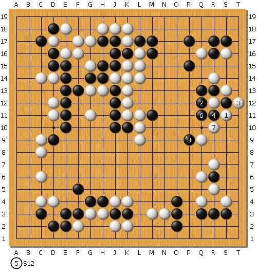 山下敬吾_張栩34棋聖12